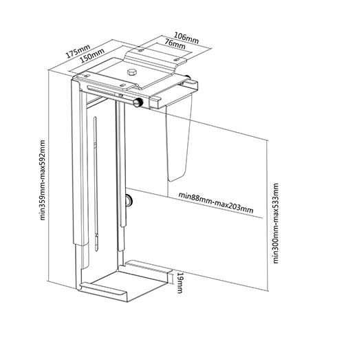 Under desk CPU Holder H300-533mm W88-203mm - UK Ergonomics